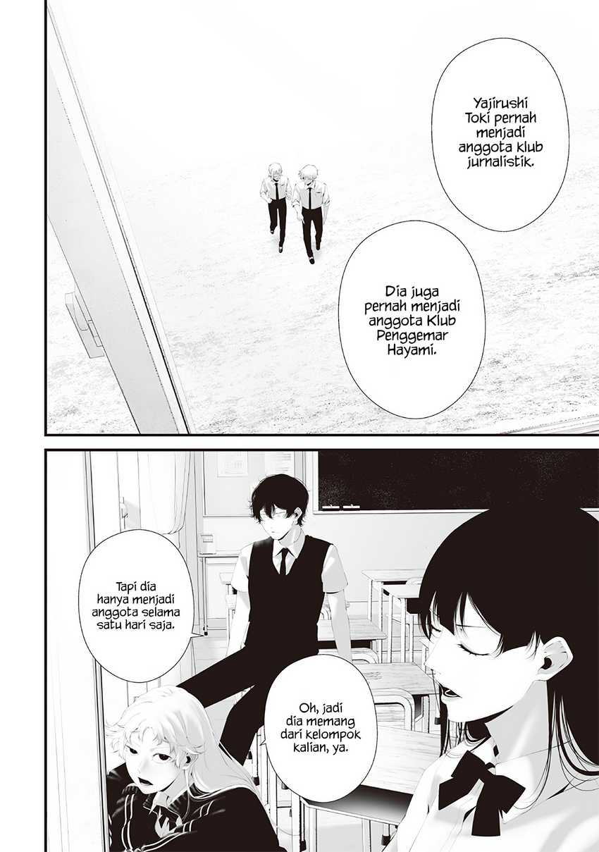 Tsurenai Hodo Aokute Azatoi Kurai ni Akai Chapter 70 Gambar 4