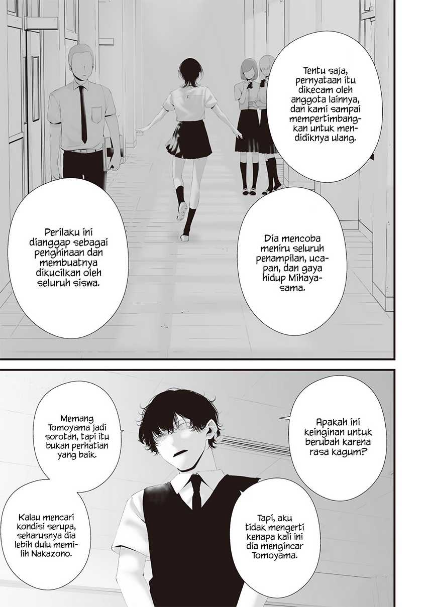 Tsurenai Hodo Aokute Azatoi Kurai ni Akai Chapter 70 Gambar 7