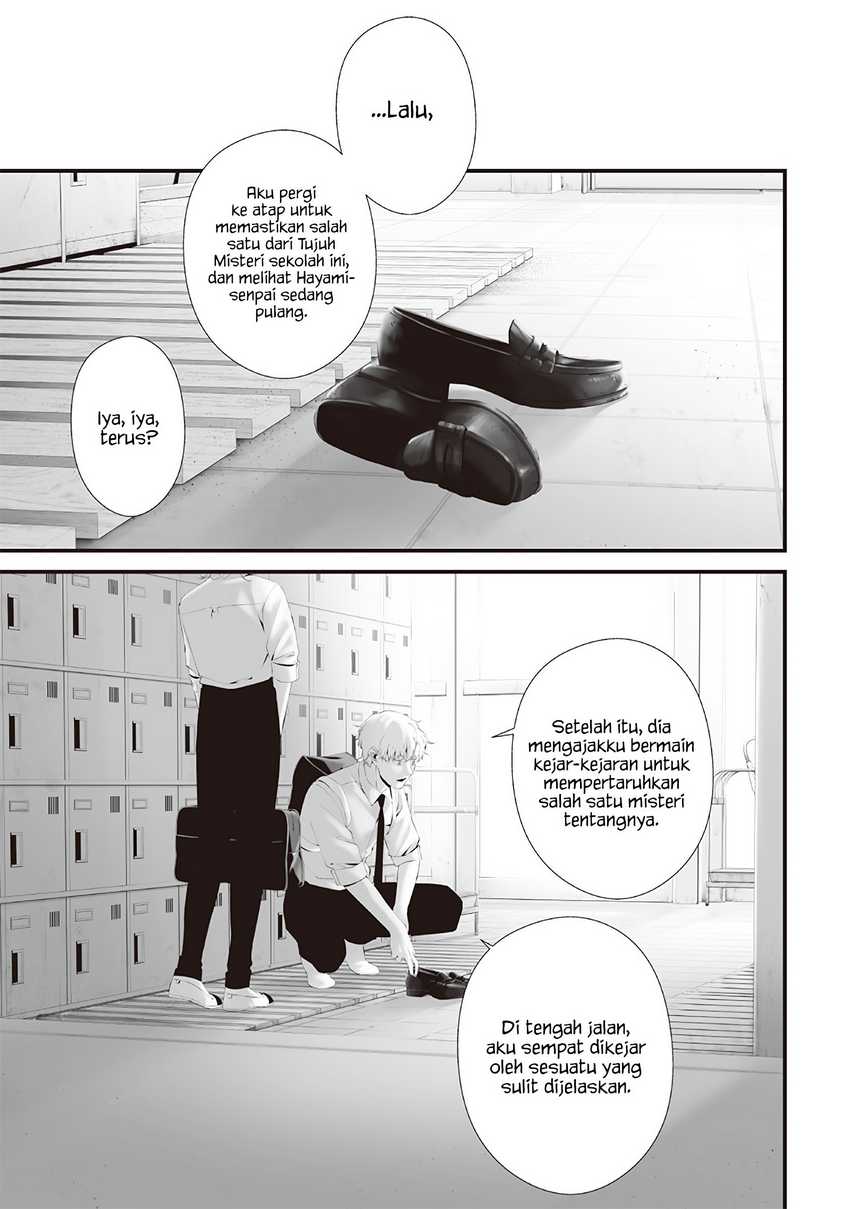 Tsurenai Hodo Aokute Azatoi Kurai ni Akai Chapter 70 Gambar 9