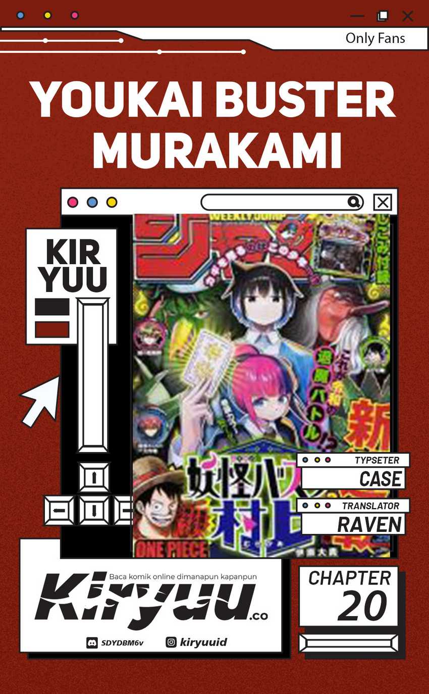 Baca Komik Youkai Buster Murakami Chapter 20 bahasa Indonesia Gambar 1