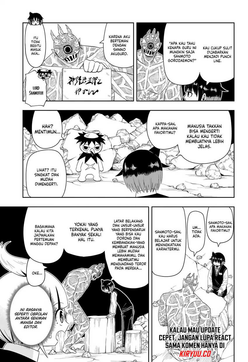 Youkai Buster Murakami Chapter 20 bahasa Indonesia Gambar 10