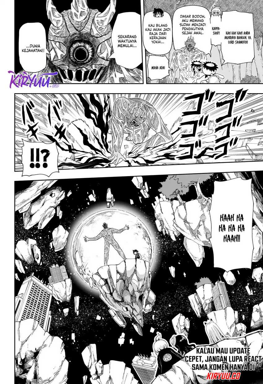 Youkai Buster Murakami Chapter 20 bahasa Indonesia Gambar 3