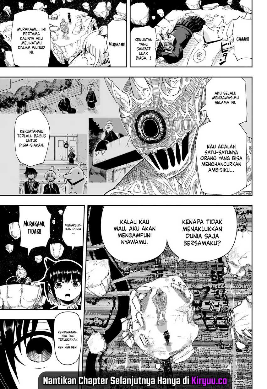 Youkai Buster Murakami Chapter 20 bahasa Indonesia Gambar 4