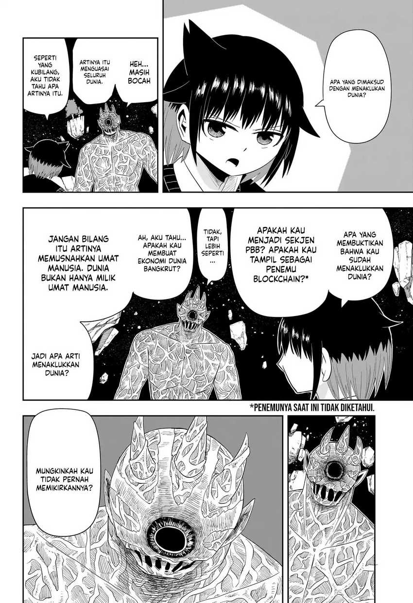 Youkai Buster Murakami Chapter 20 bahasa Indonesia Gambar 5