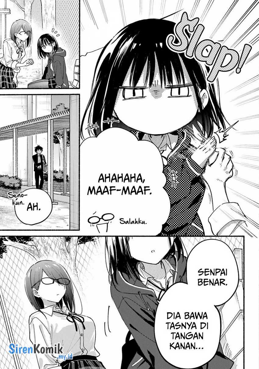 Tonari no Neko to Koi Shirazu Chapter 18 Gambar 19