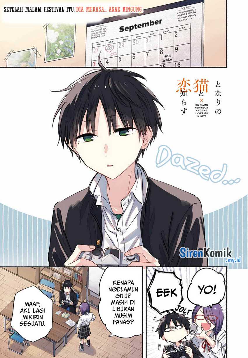Baca Manga Tonari no Neko to Koi Shirazu Chapter 18 Gambar 2