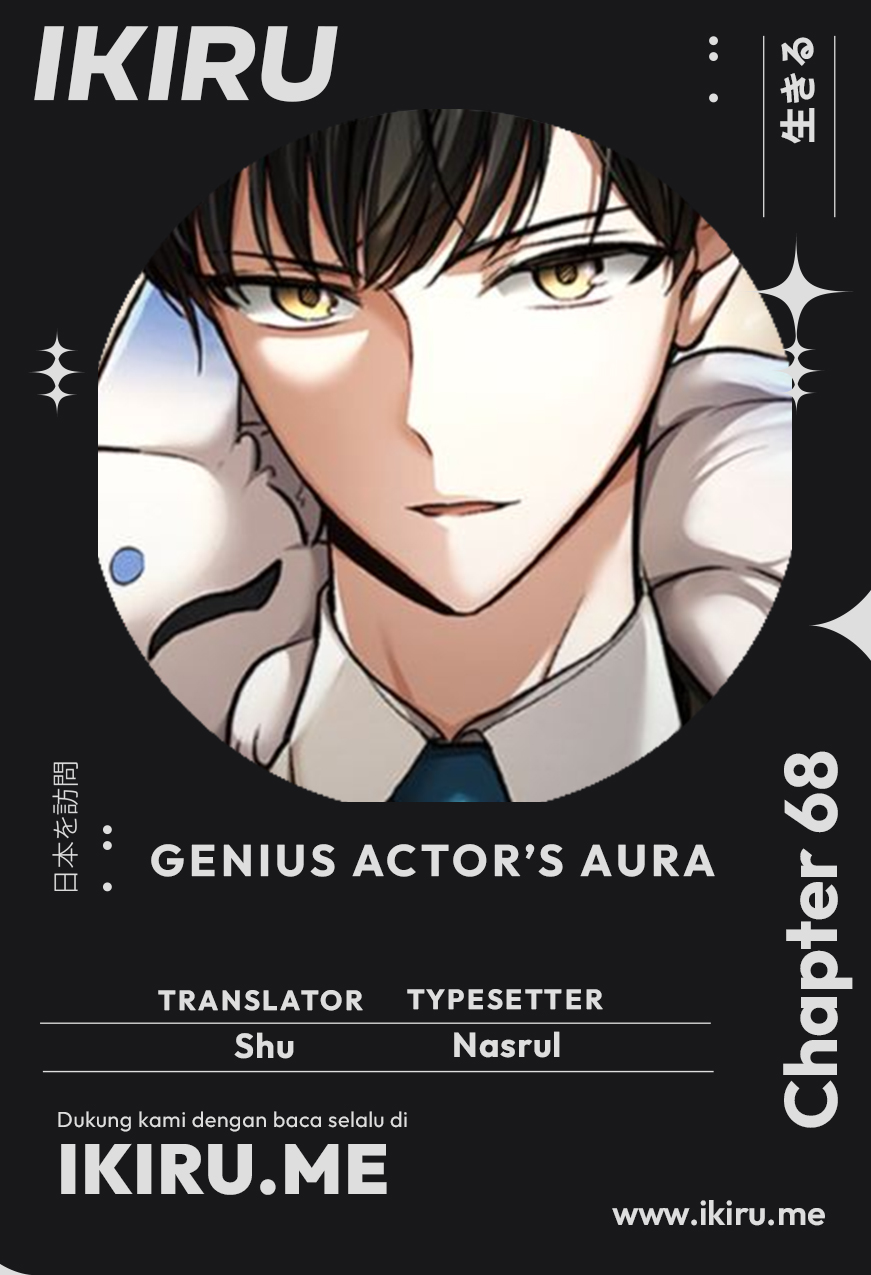 Baca Komik Genius Actor’s Aura Chapter 68 bahasa Indonesia Gambar 1