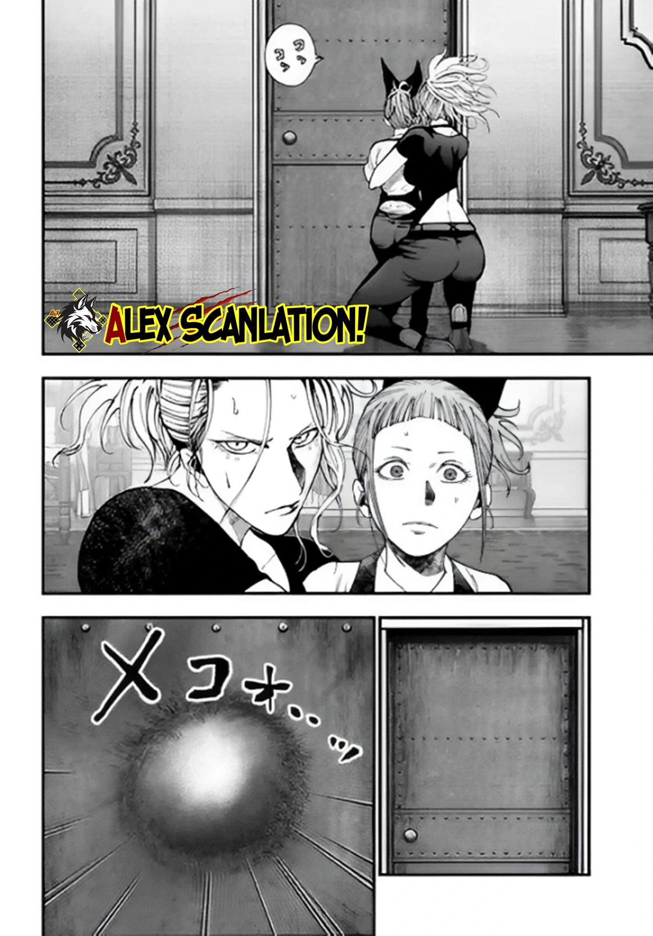 Shuumatsu no Valkyrie Kitan – Jack the Ripper no Jikenbo Chapter 41 bahasa Indonesia Gambar 9