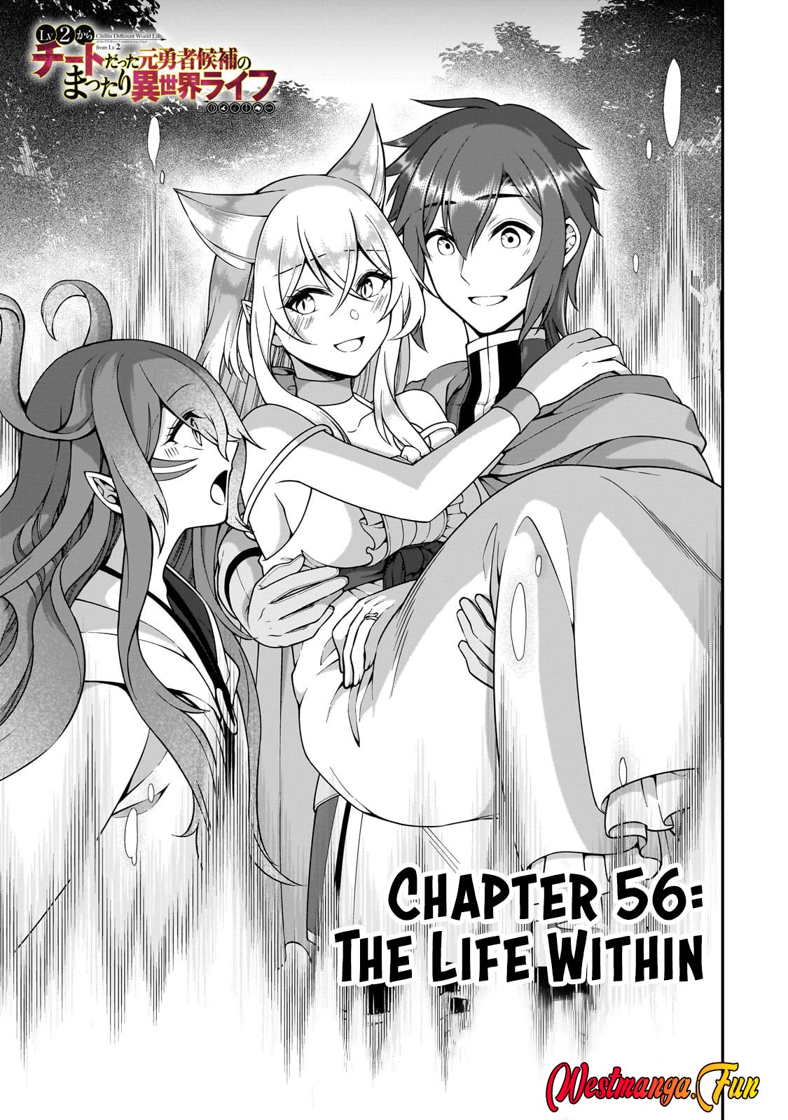 Baca Manga Lv2 kara Cheat datta Moto Yuusha Kouho no Mattari Isekai Life Chapter 56 Gambar 2