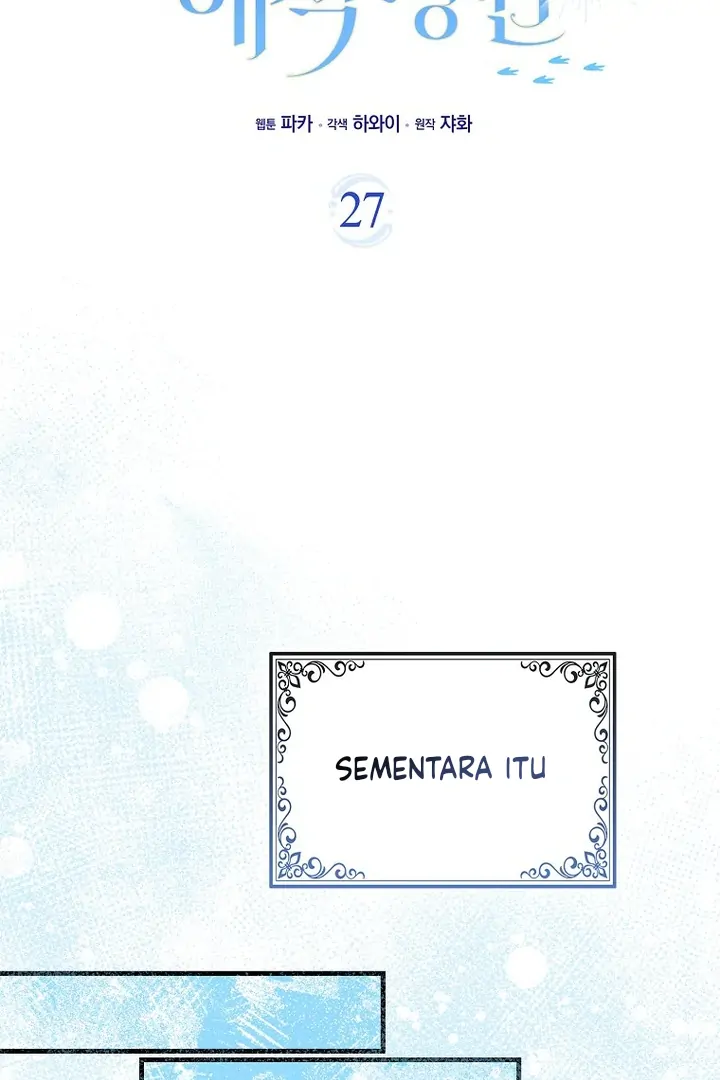 The Crazy Killer Whale’s Favourite Penguin Chapter 27 bahasa Indonesia Gambar 8