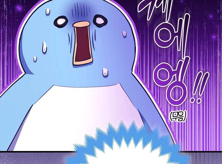 The Crazy Killer Whale’s Favourite Penguin Chapter 25 bahasa Indonesia Gambar 86