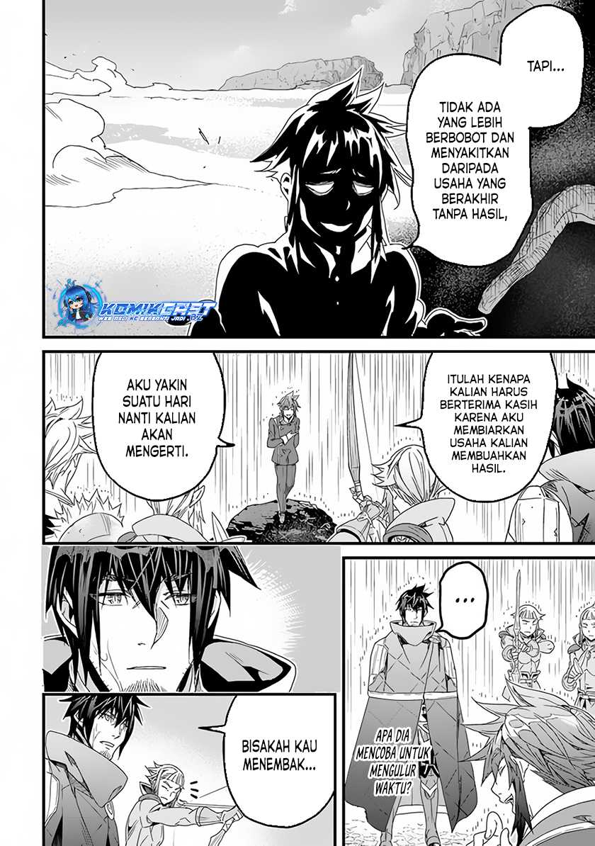 Yakudatazu Skill ni Jinsei o Sosogikomi 25-nen, Imasara Saikyou no Boukentan Midori Kashi no Akira Chapter 30.2 Gambar 13