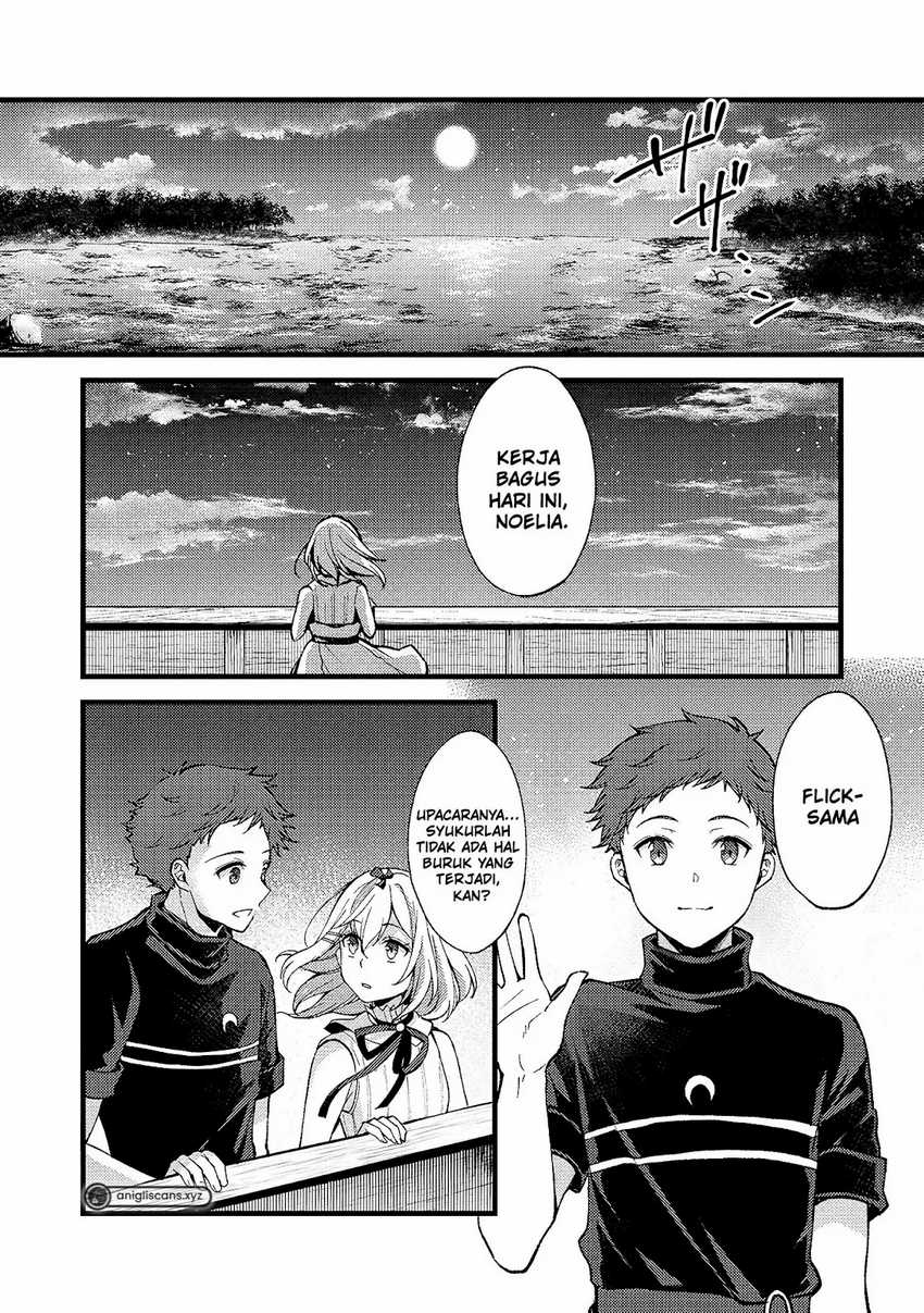 Baca Manga A Sword Master Childhood Friend Power Harassed Me Harshly, So I Broke off Our Relationship and Make a Fresh Start at the Frontier as a Magic Swordsman Chapter 24 Gambar 2