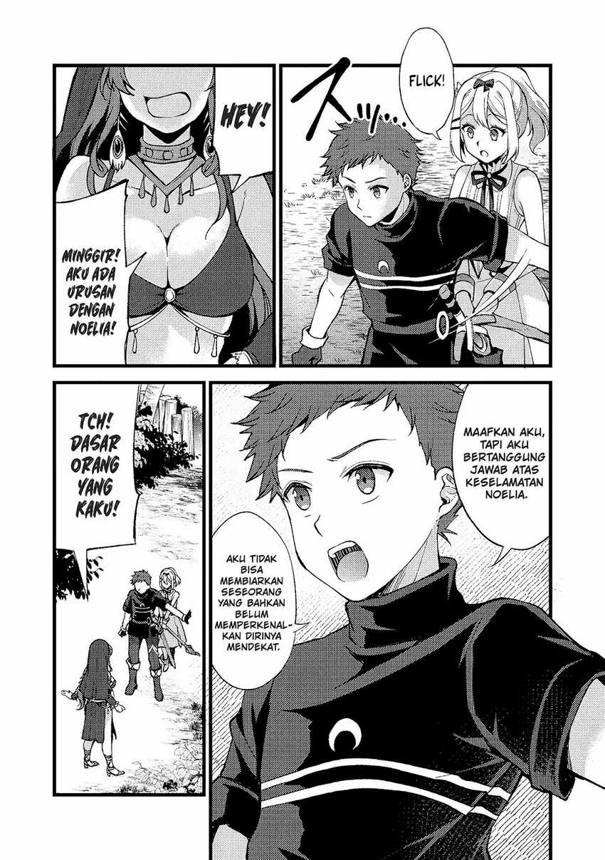 A Sword Master Childhood Friend Power Harassed Me Harshly, So I Broke off Our Relationship and Make a Fresh Start at the Frontier as a Magic Swordsman Chapter 24 Gambar 26