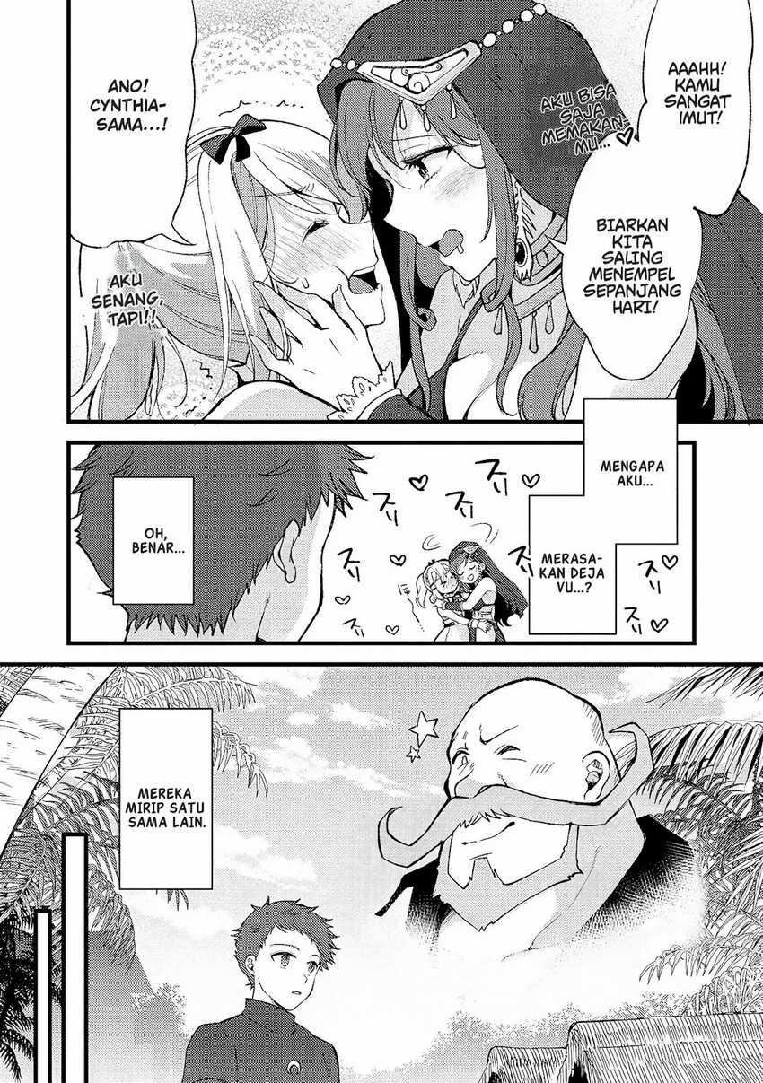 A Sword Master Childhood Friend Power Harassed Me Harshly, So I Broke off Our Relationship and Make a Fresh Start at the Frontier as a Magic Swordsman Chapter 24 Gambar 29