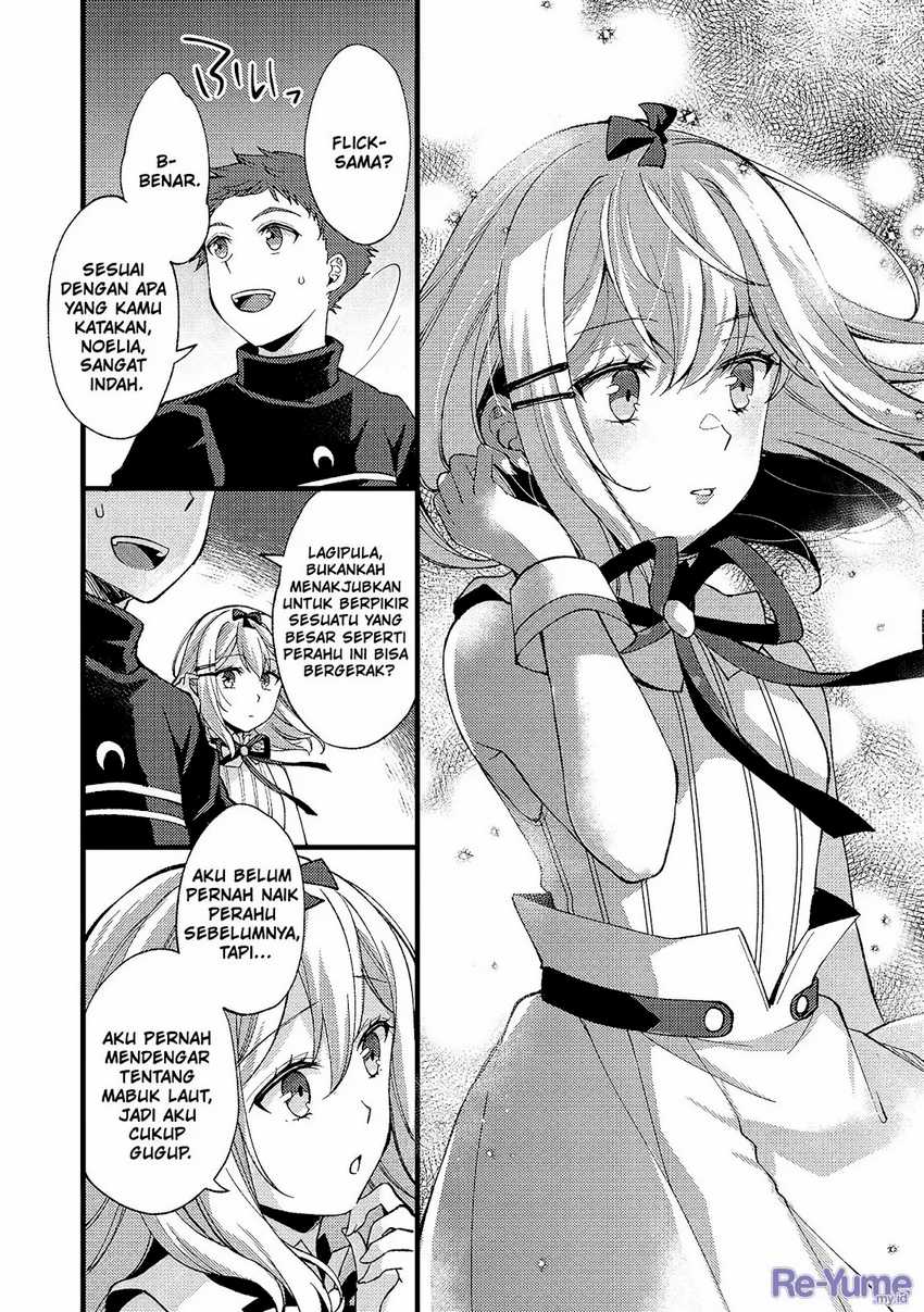 A Sword Master Childhood Friend Power Harassed Me Harshly, So I Broke off Our Relationship and Make a Fresh Start at the Frontier as a Magic Swordsman Chapter 24 Gambar 4