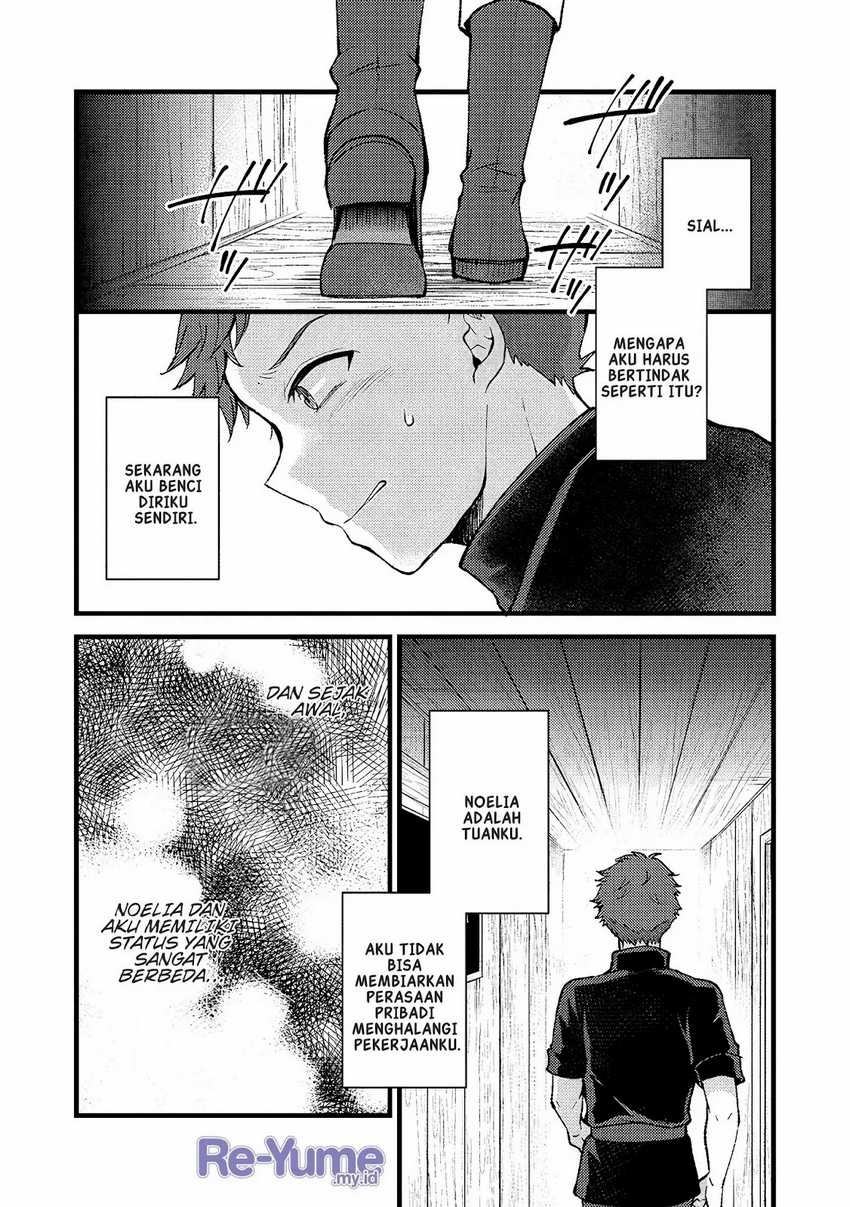 A Sword Master Childhood Friend Power Harassed Me Harshly, So I Broke off Our Relationship and Make a Fresh Start at the Frontier as a Magic Swordsman Chapter 24 Gambar 7