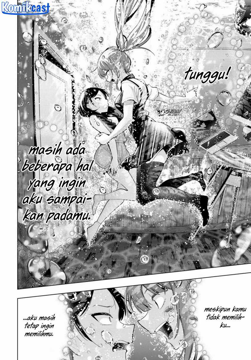 Mayonaka Heart Tune Chapter 46 Gambar 8