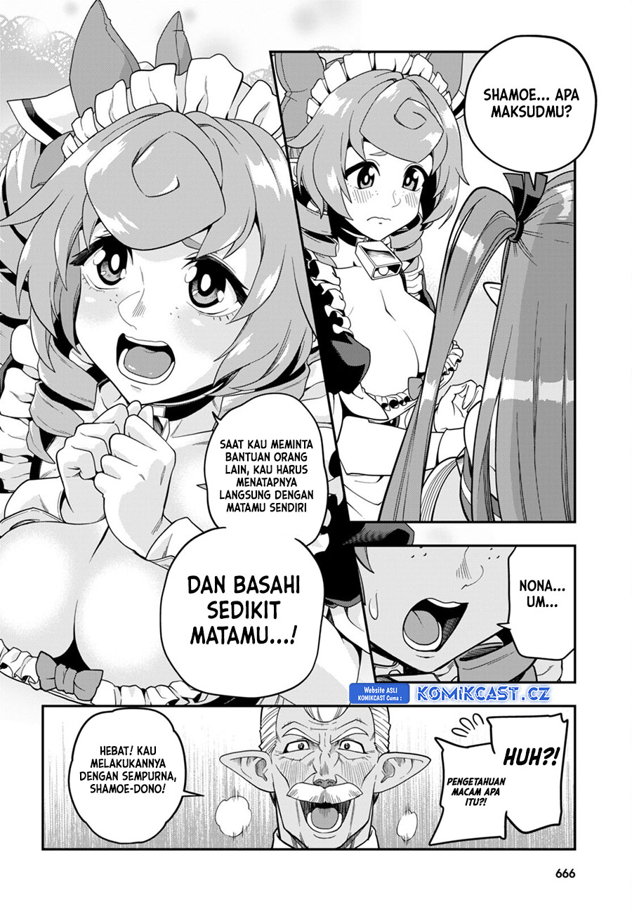 Konjiki no Moji Tsukai: Yuusha Yonin ni Makikomareta Unique Cheat Chapter 108 Gambar 11