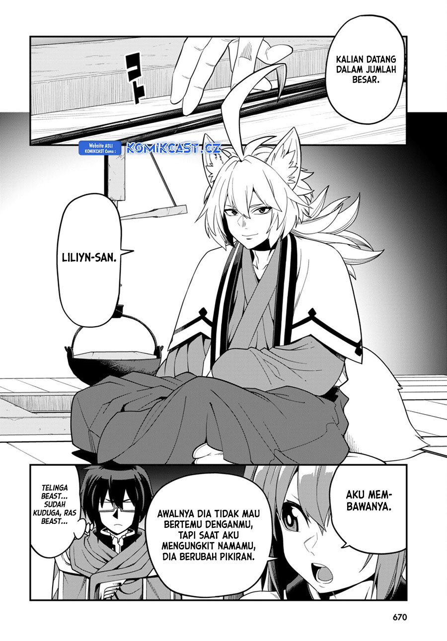 Konjiki no Moji Tsukai: Yuusha Yonin ni Makikomareta Unique Cheat Chapter 108 Gambar 15