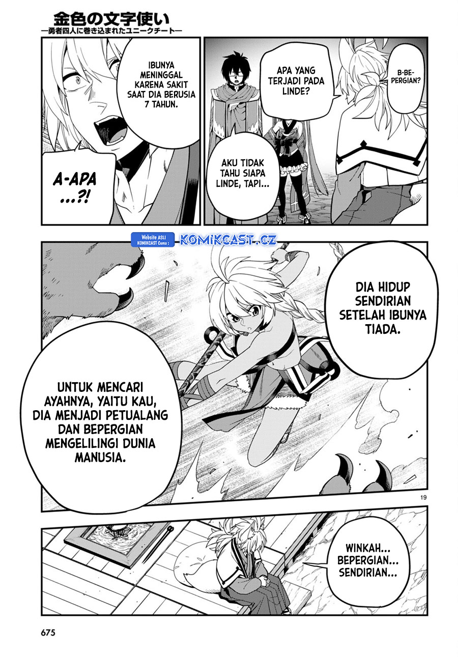Konjiki no Moji Tsukai: Yuusha Yonin ni Makikomareta Unique Cheat Chapter 108 Gambar 19