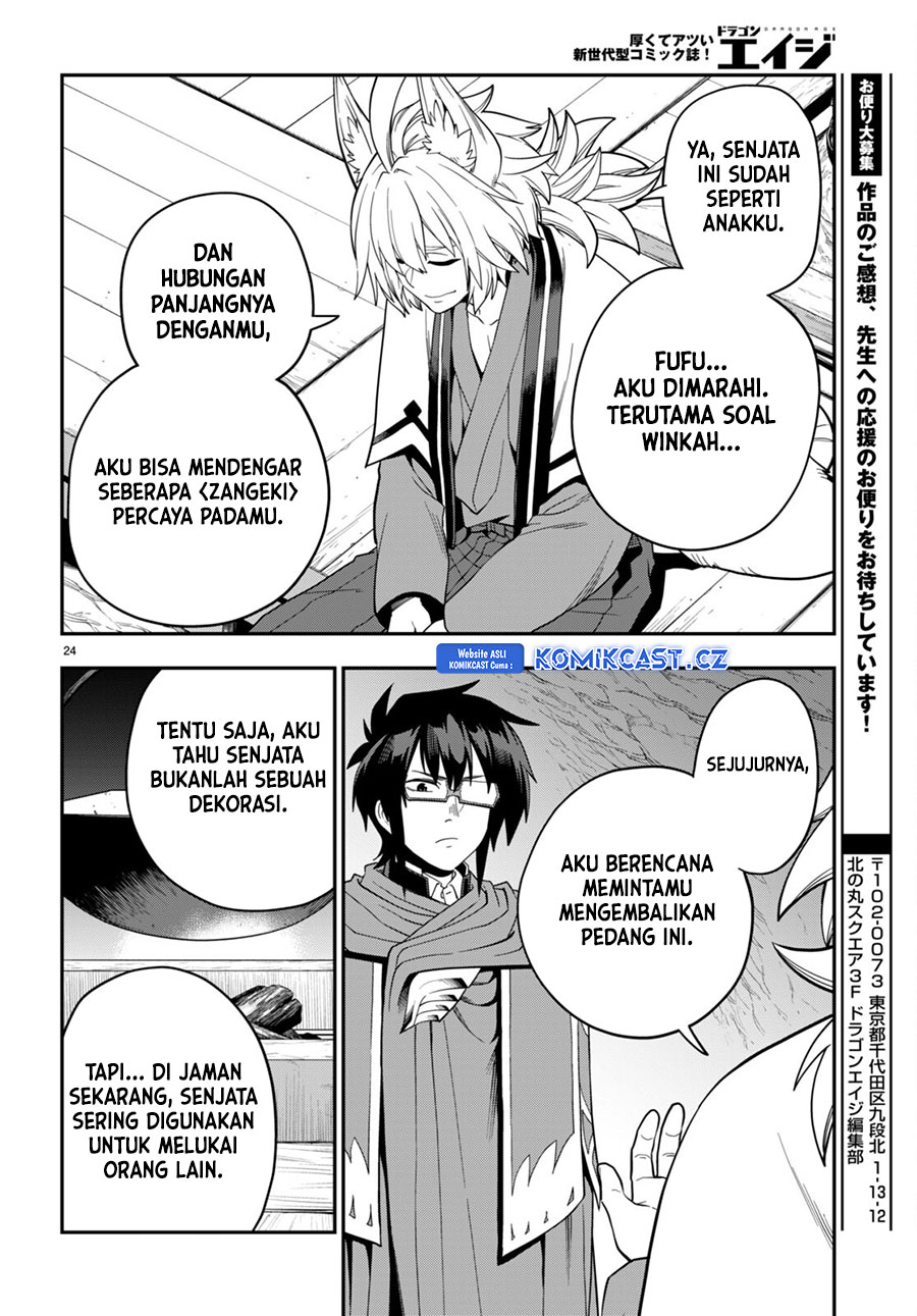 Konjiki no Moji Tsukai: Yuusha Yonin ni Makikomareta Unique Cheat Chapter 108 Gambar 24