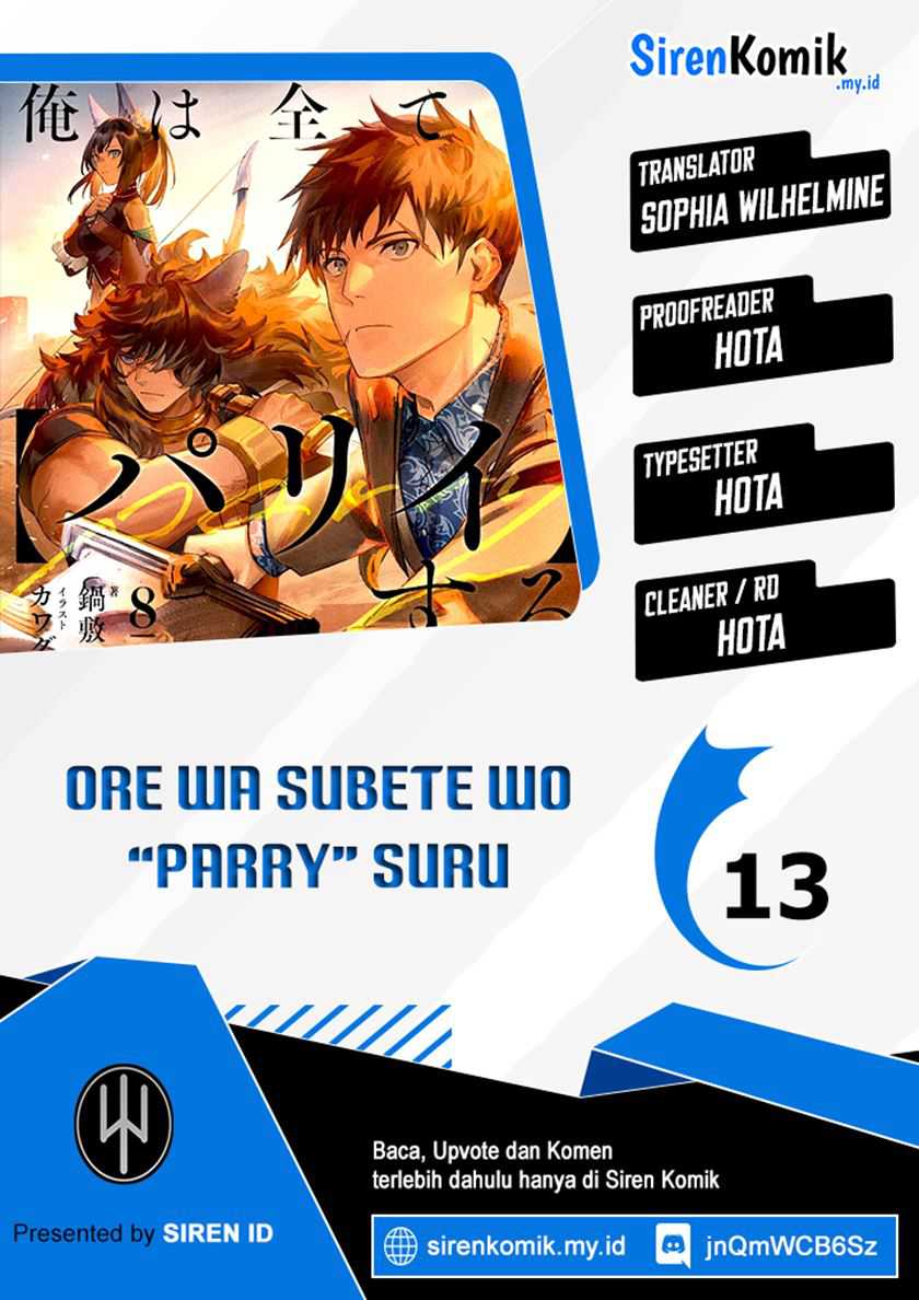 Baca Komik Ore wa Subete wo “Parry” Suru Chapter 13 Gambar 1