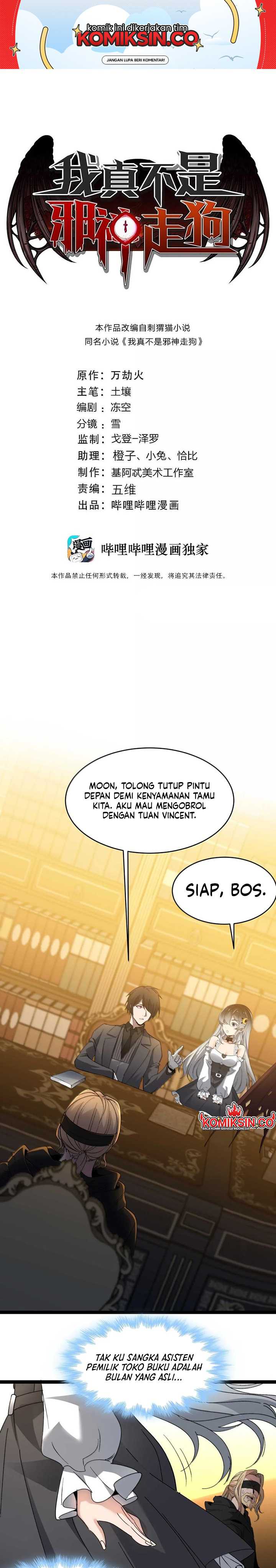 Baca Manhua I’m Really Not The Demon God’s Lackey Chapter 147 Gambar 2