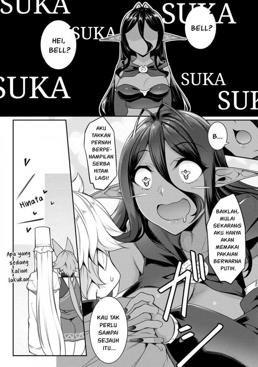 Chotto Dake ai ga Omoi Dark Elf ga Isekai Kara Oikakete Kita Chapter 17 Gambar 11