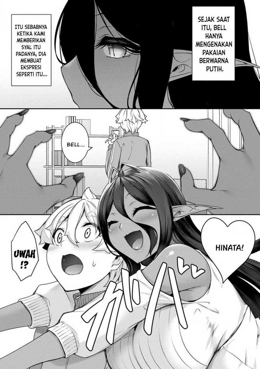 Chotto Dake ai ga Omoi Dark Elf ga Isekai Kara Oikakete Kita Chapter 17 Gambar 12