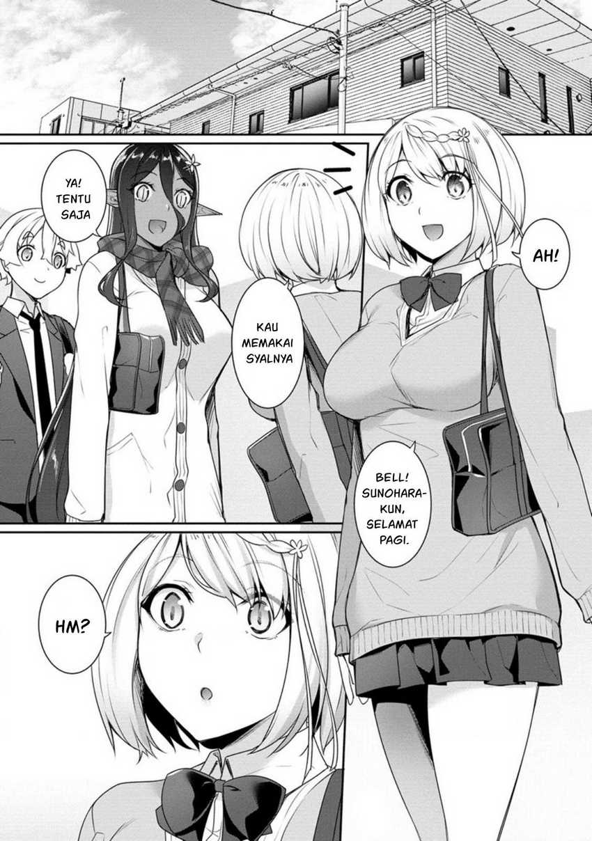 Chotto Dake ai ga Omoi Dark Elf ga Isekai Kara Oikakete Kita Chapter 17 Gambar 18