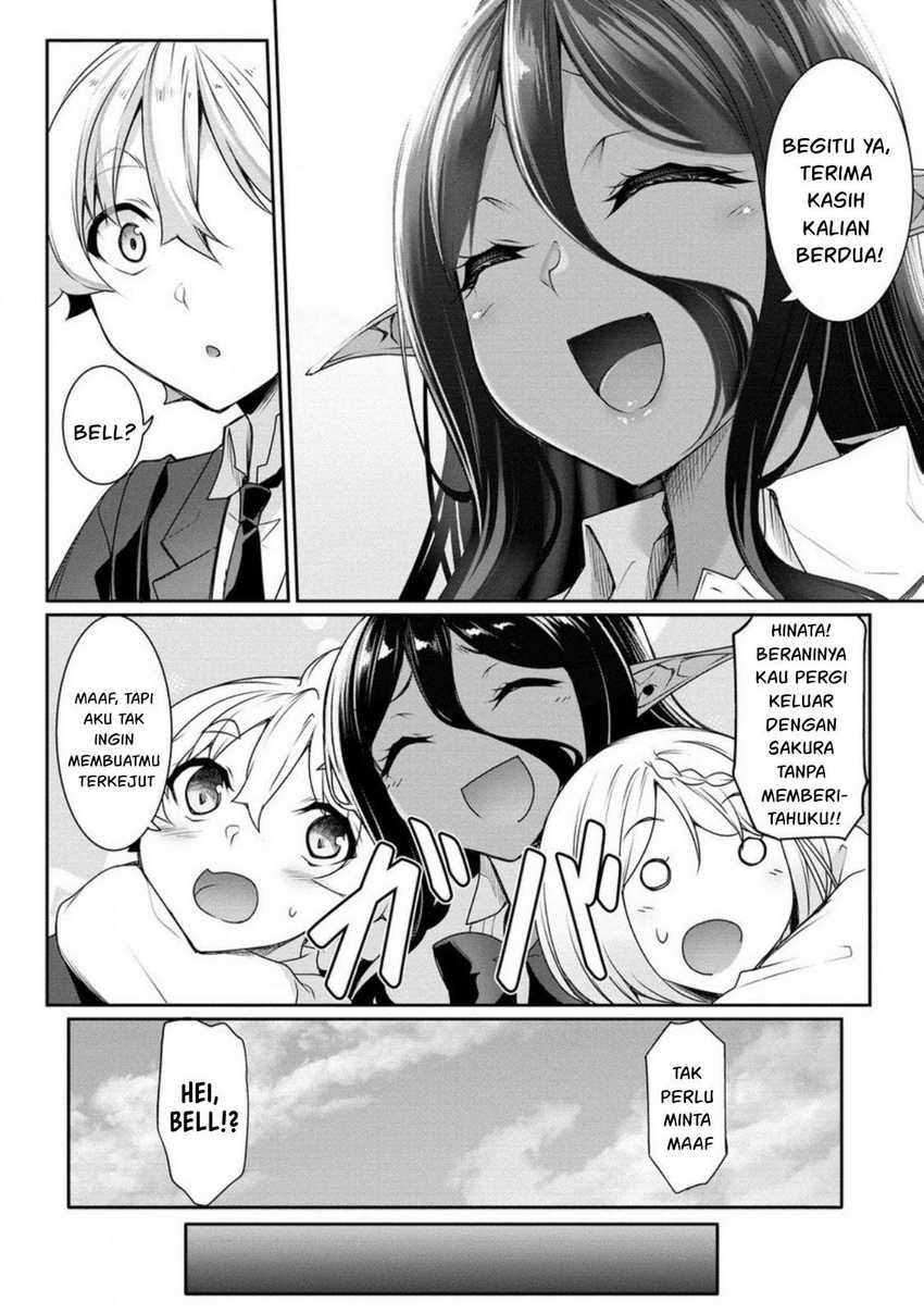 Chotto Dake ai ga Omoi Dark Elf ga Isekai Kara Oikakete Kita Chapter 17 Gambar 5