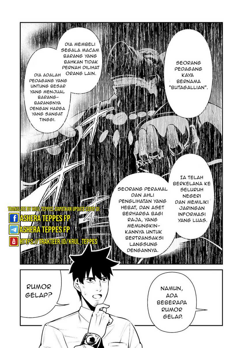 Salaryman Ga Isekai Ni Ittara Shitennou Ni Natta Hanashi Chapter 14 Gambar 11