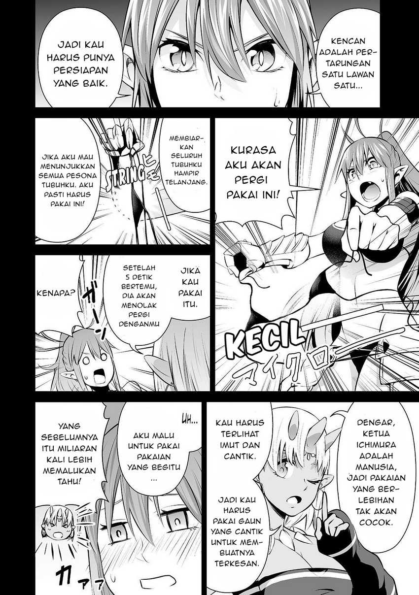 Salaryman Ga Isekai Ni Ittara Shitennou Ni Natta Hanashi Chapter 14 Gambar 5