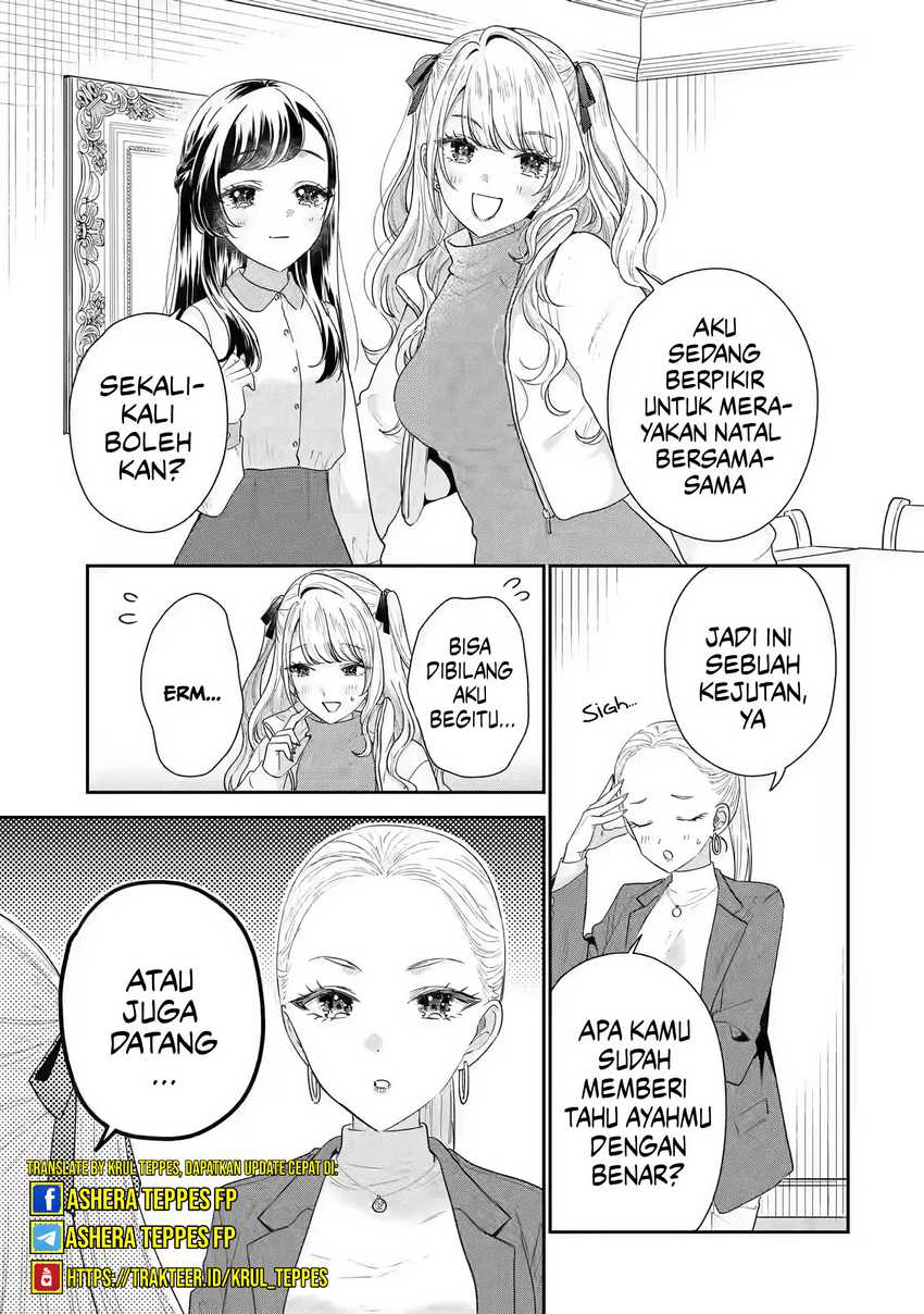 Keiken Zumi na Kimi to, Keikein Zero na Ore ga, Otsukiai Suru Hanashi Chapter 29 Gambar 11