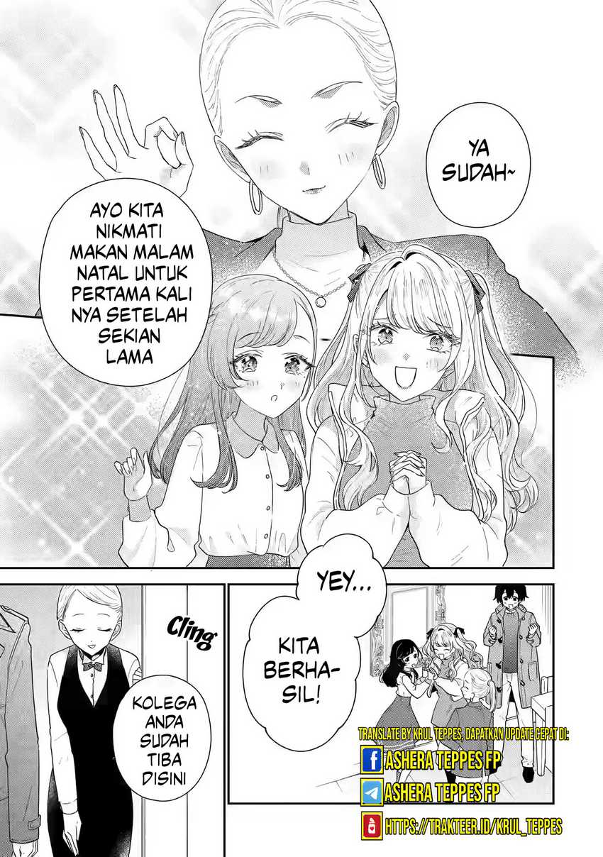 Keiken Zumi na Kimi to, Keikein Zero na Ore ga, Otsukiai Suru Hanashi Chapter 29 Gambar 13