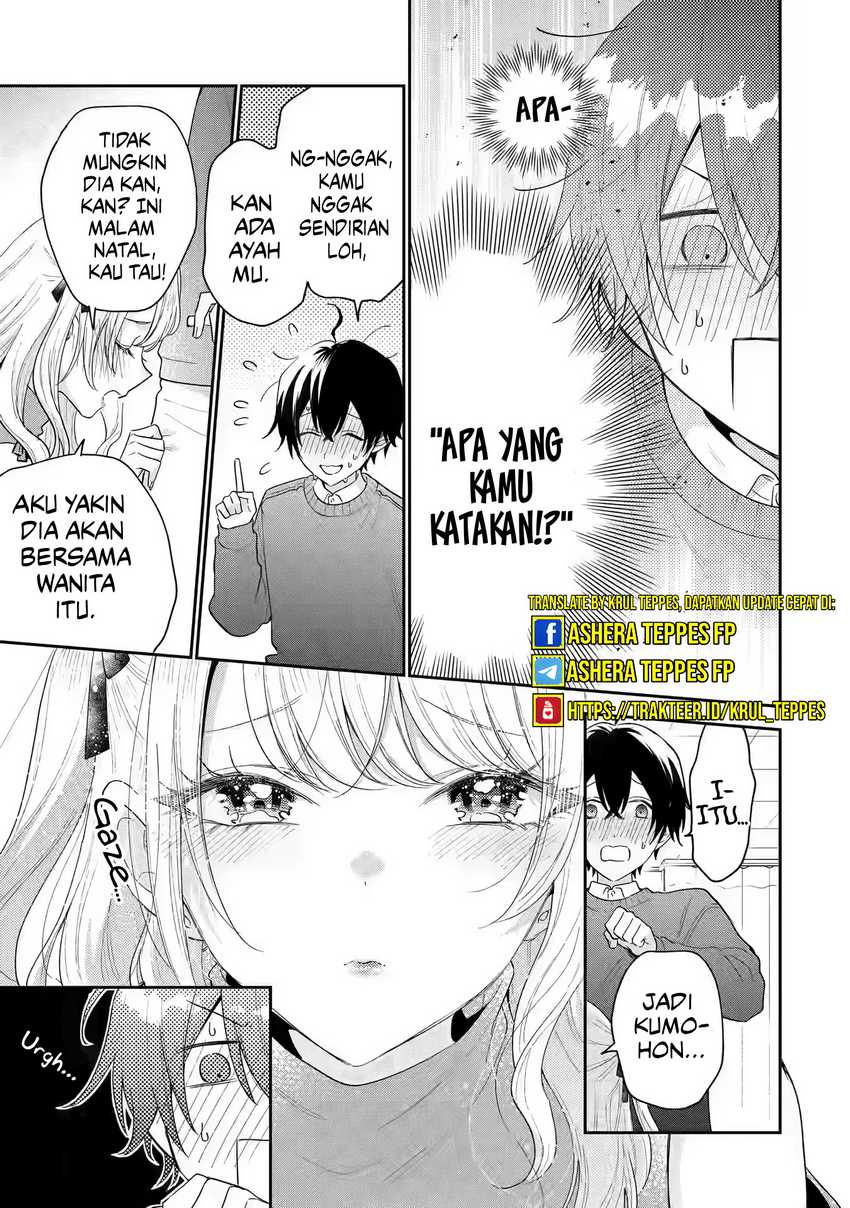 Keiken Zumi na Kimi to, Keikein Zero na Ore ga, Otsukiai Suru Hanashi Chapter 29 Gambar 21