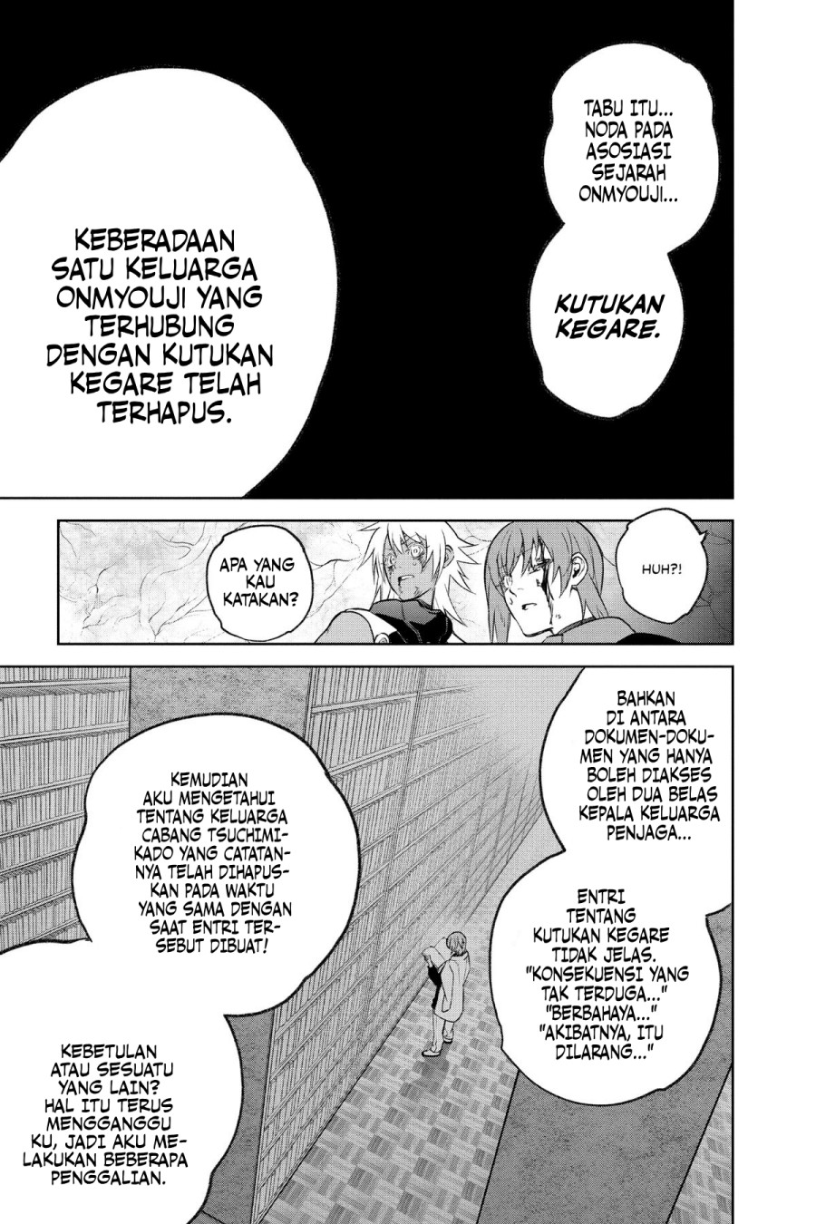 Sousei no Onmyouji Chapter 118 Gambar 19