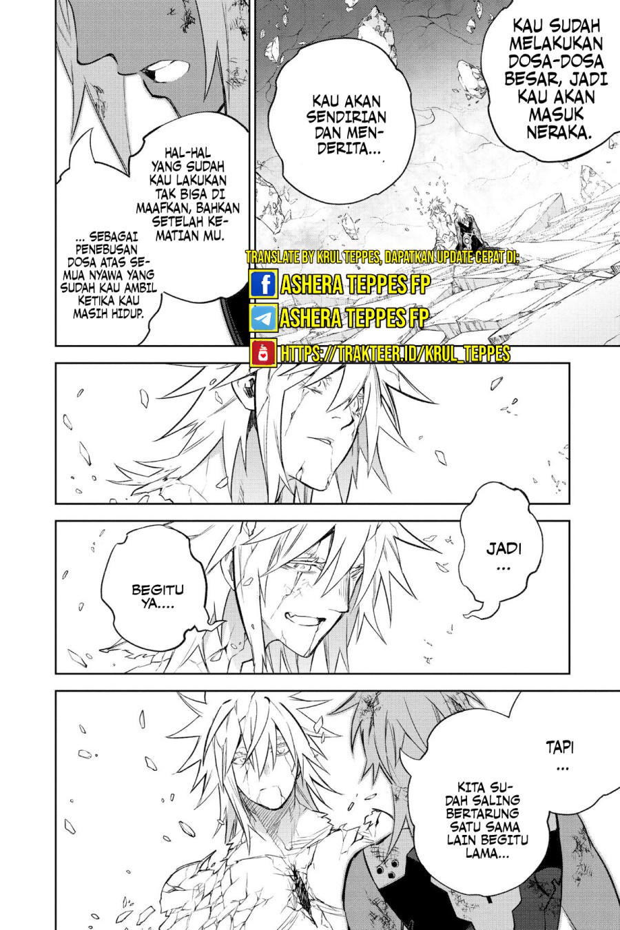 Sousei no Onmyouji Chapter 118 Gambar 47