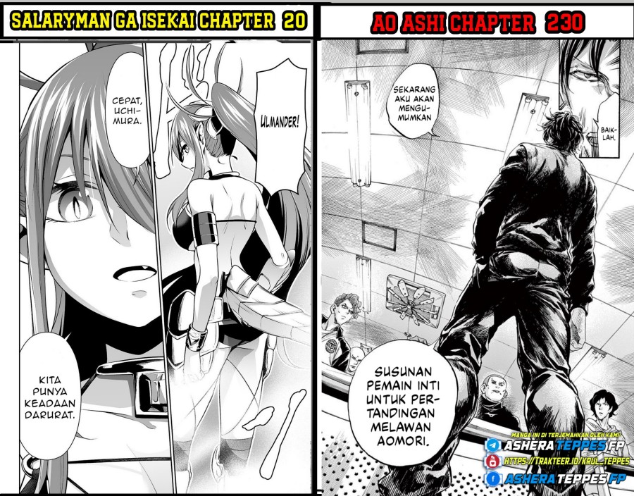 Sousei no Onmyouji Chapter 118 Gambar 53