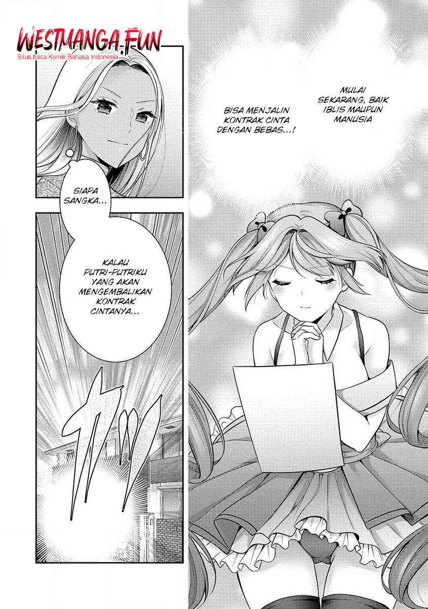 Kanojo Shoukan Shimashita!? Chapter 27 Gambar 10