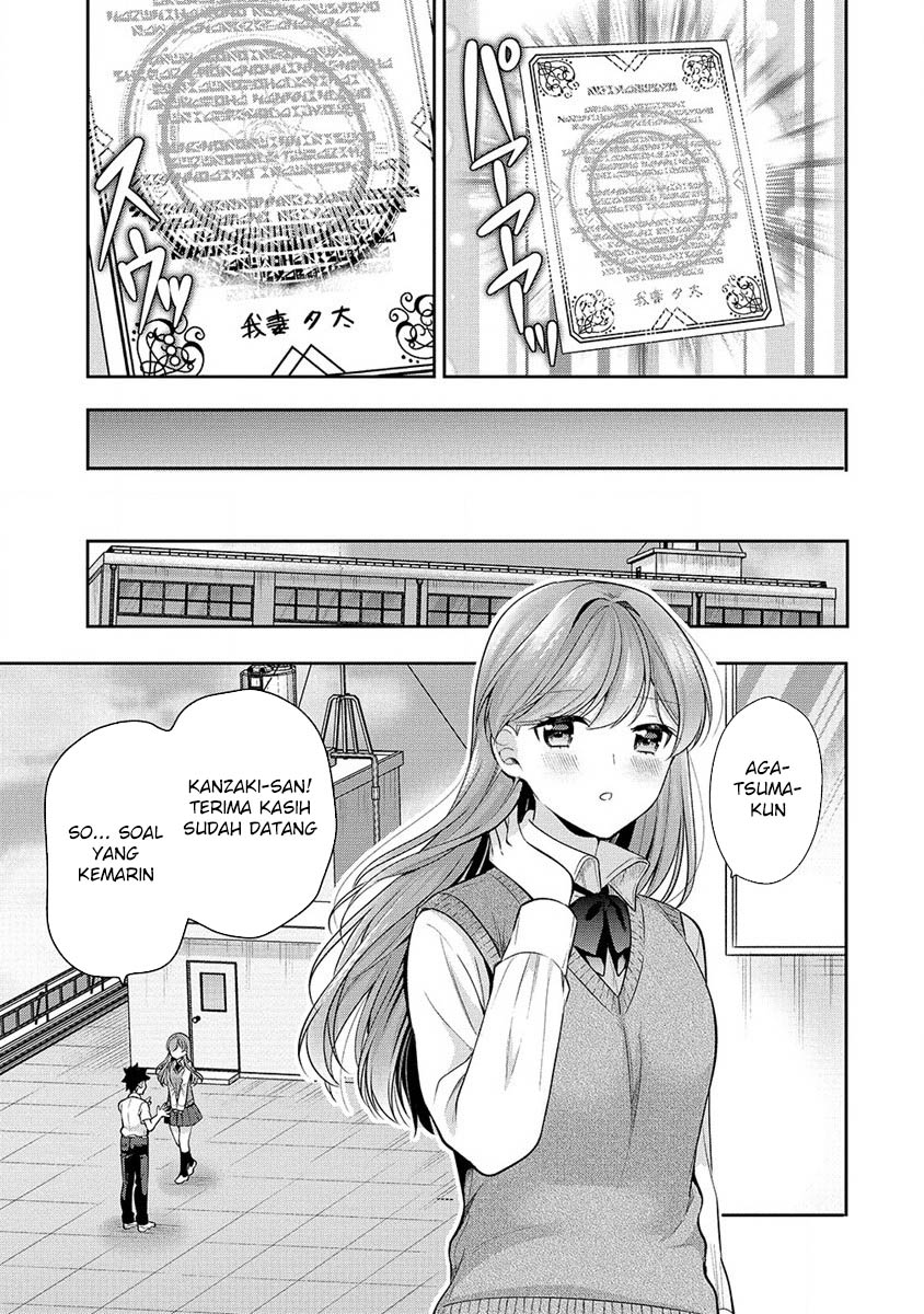 Kanojo Shoukan Shimashita!? Chapter 27 Gambar 11