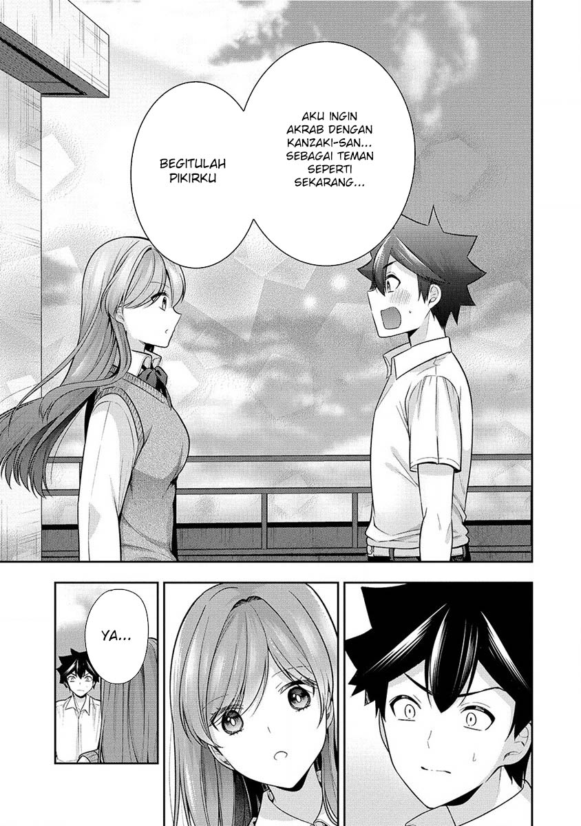 Kanojo Shoukan Shimashita!? Chapter 27 Gambar 15