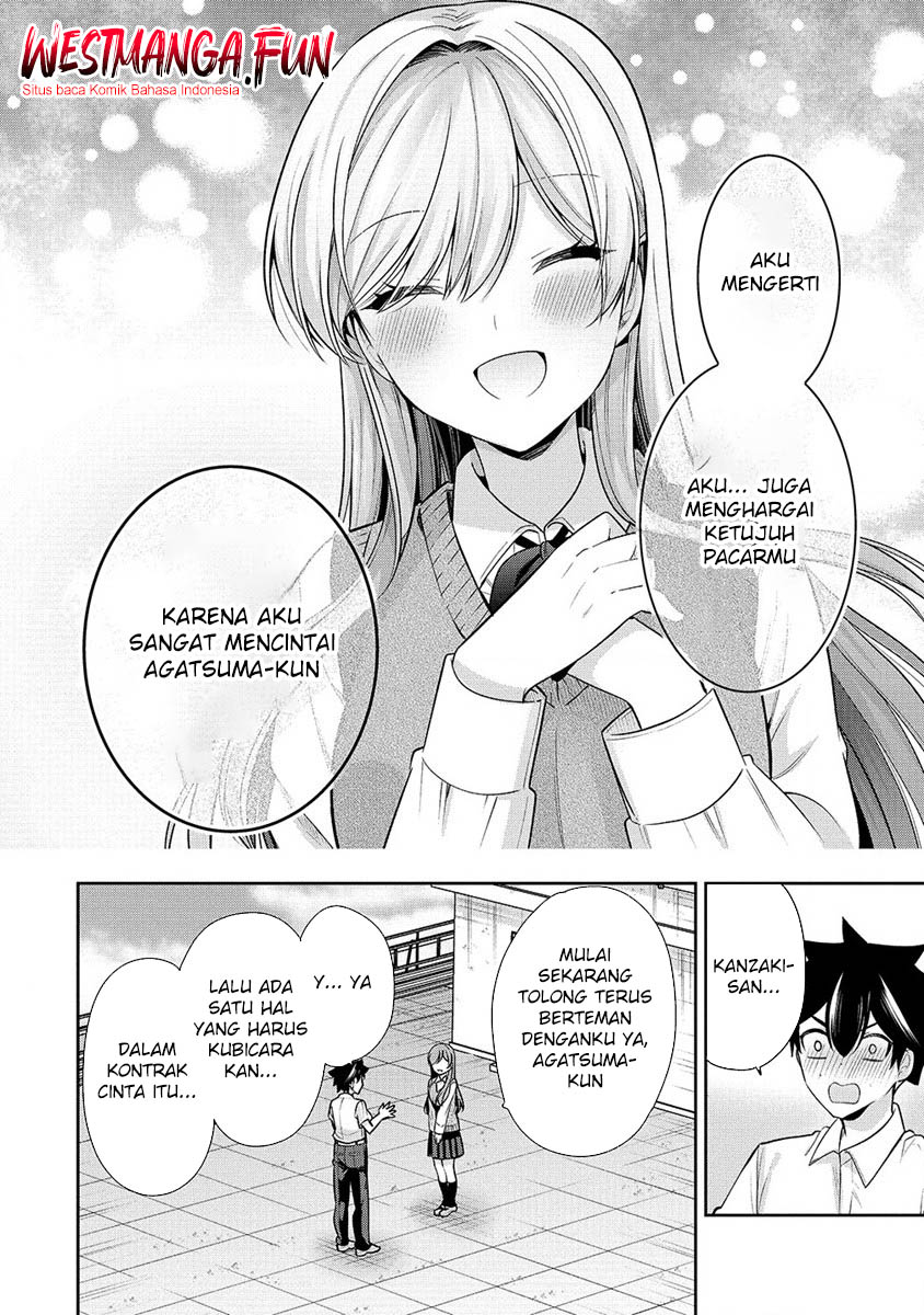 Kanojo Shoukan Shimashita!? Chapter 27 Gambar 16