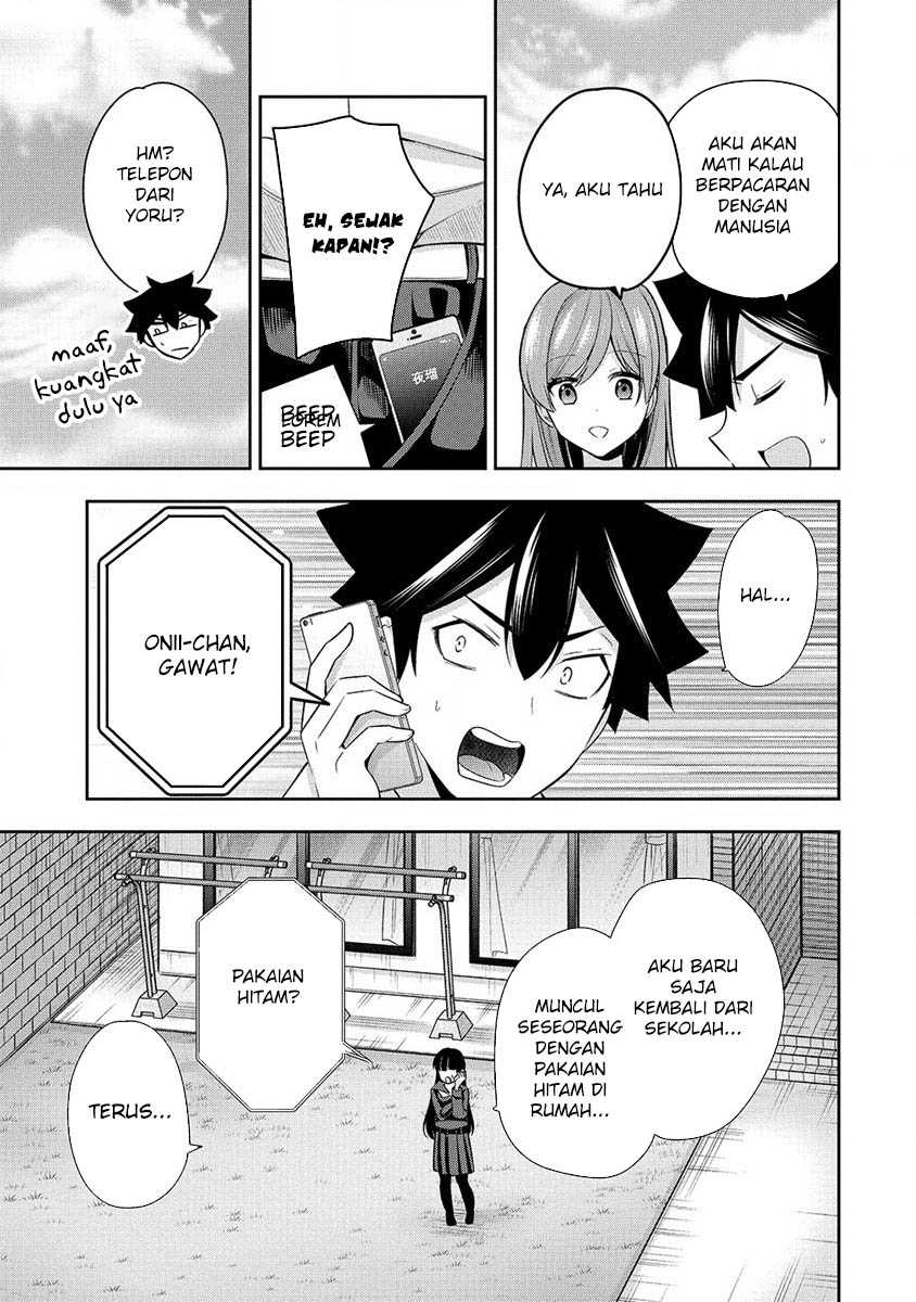 Kanojo Shoukan Shimashita!? Chapter 27 Gambar 17