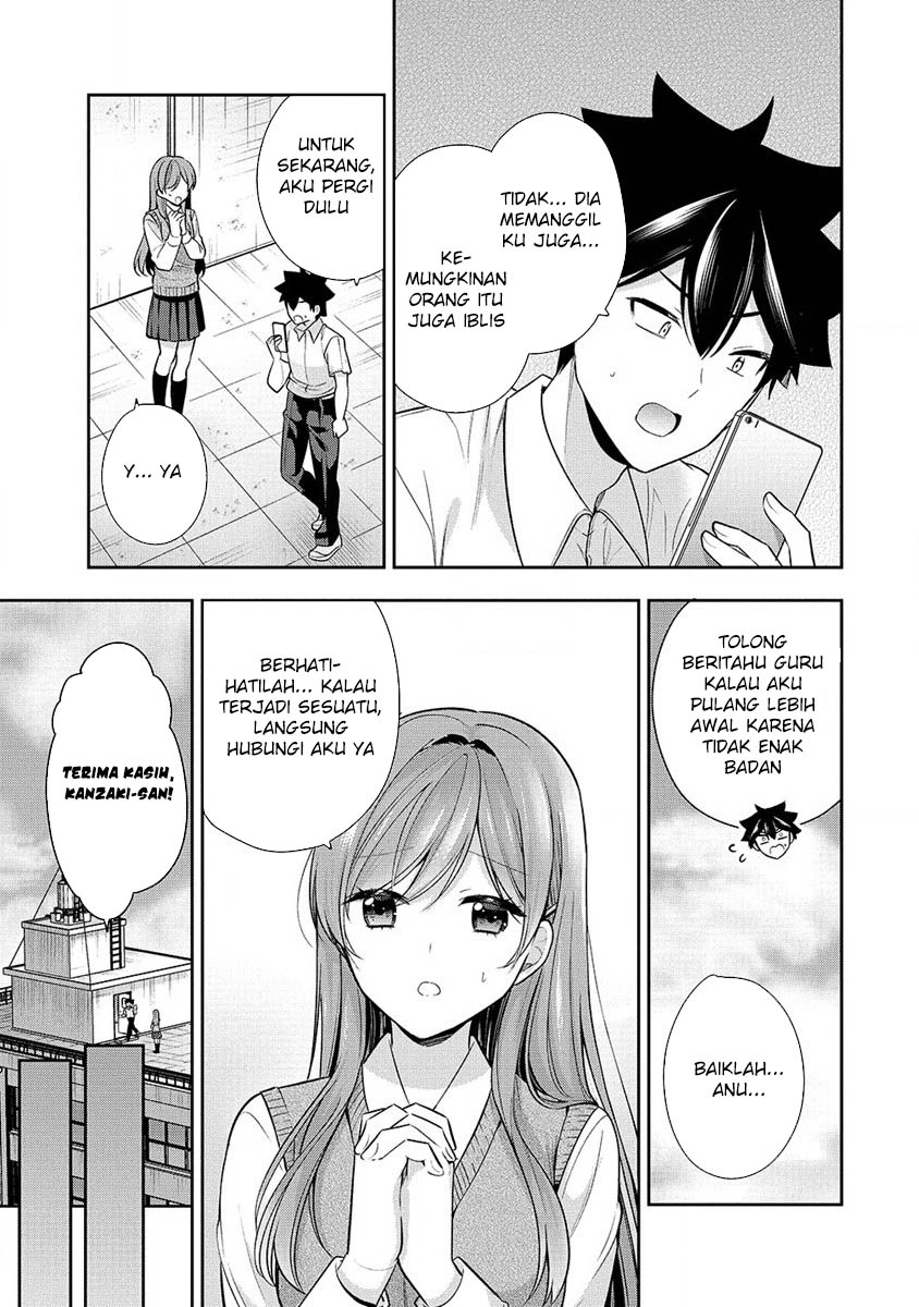 Kanojo Shoukan Shimashita!? Chapter 27 Gambar 20