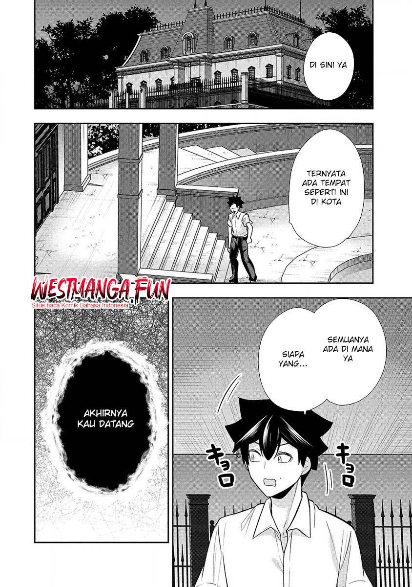 Kanojo Shoukan Shimashita!? Chapter 27 Gambar 21