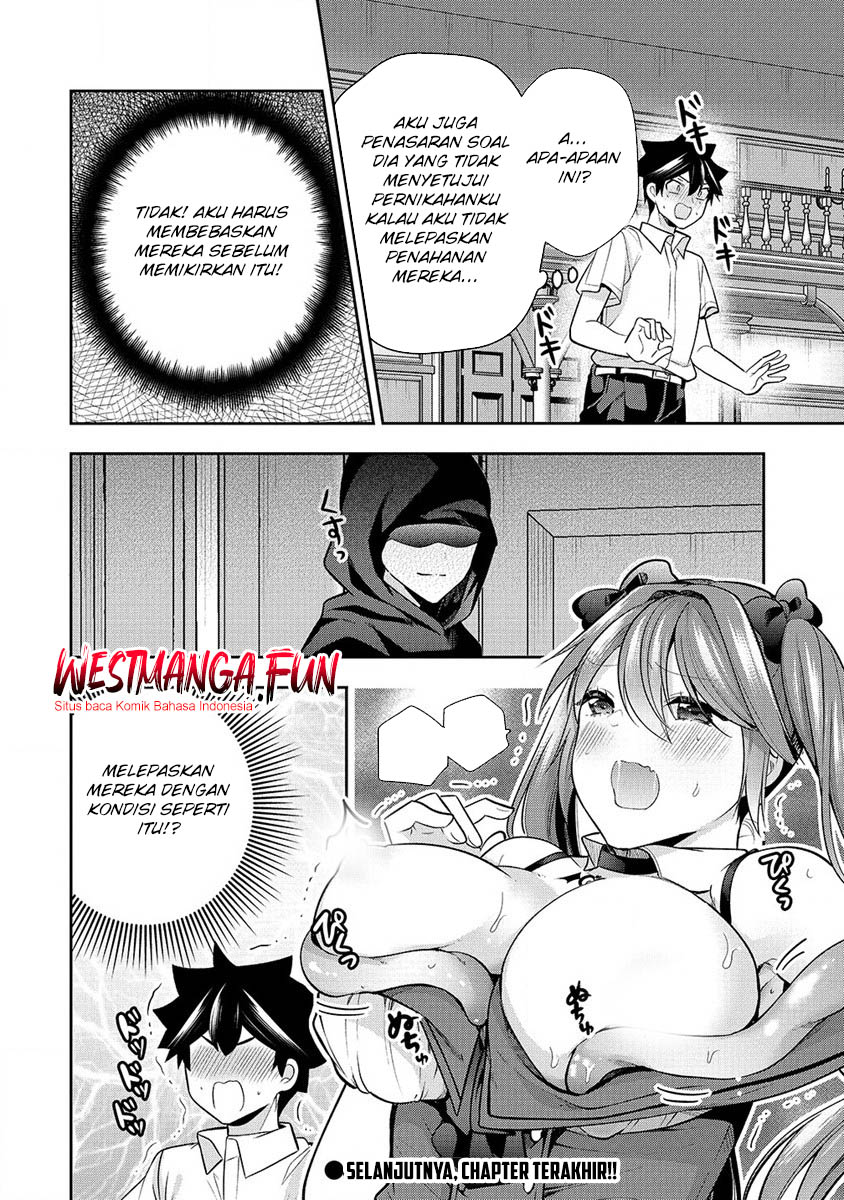 Kanojo Shoukan Shimashita!? Chapter 27 Gambar 25