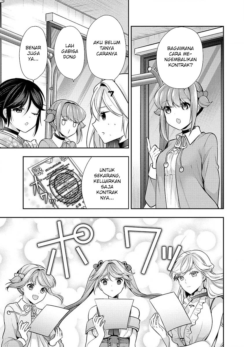 Kanojo Shoukan Shimashita!? Chapter 27 Gambar 5