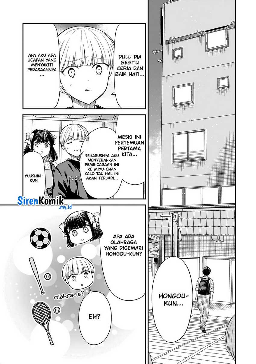 Miyu-chan wa Zutto Tomodachi  Chapter 15.2 bahasa Indonesia Gambar 5